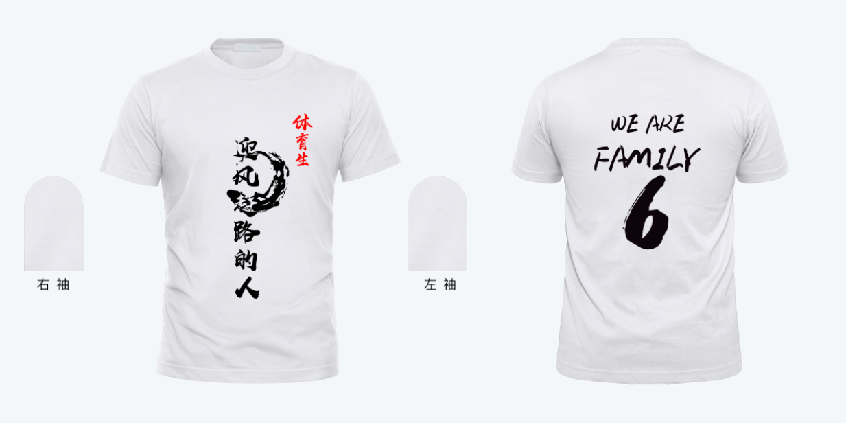 效果图 (138).png