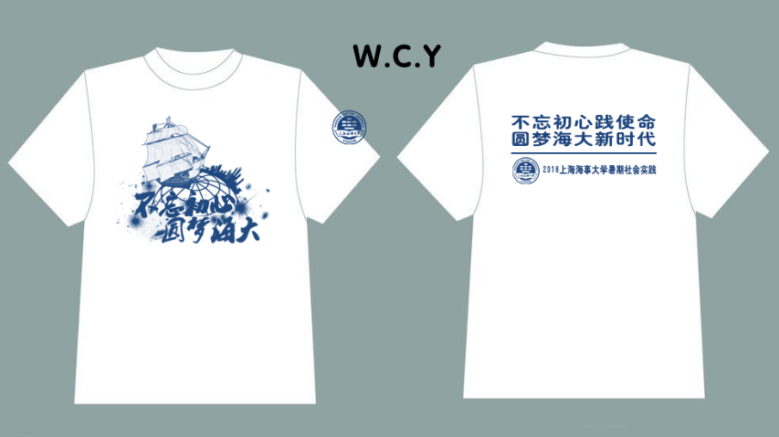 效果图 (71).png
