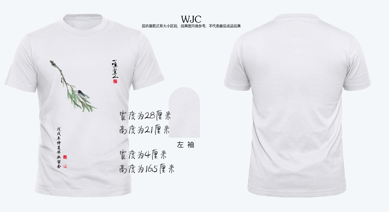 效果图 (17).png