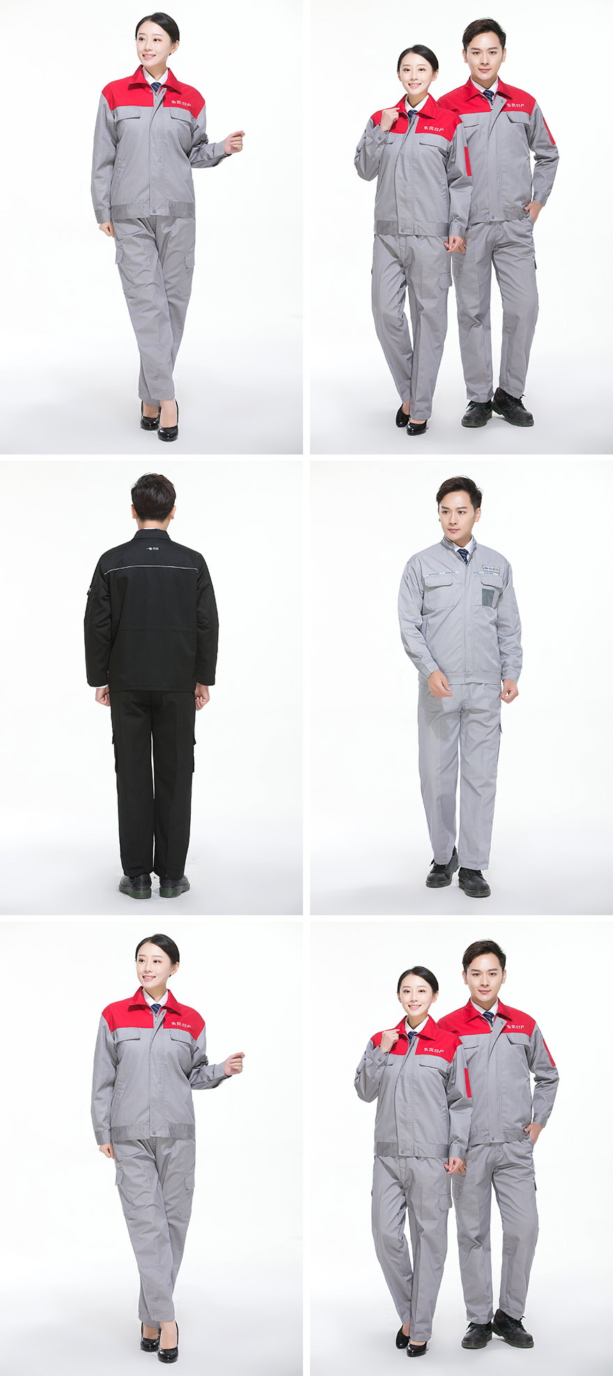 _01V9230 拷贝_看图王.jpg