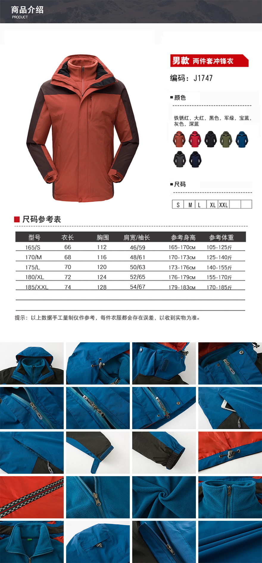 650A0319_1_看图王.jpg